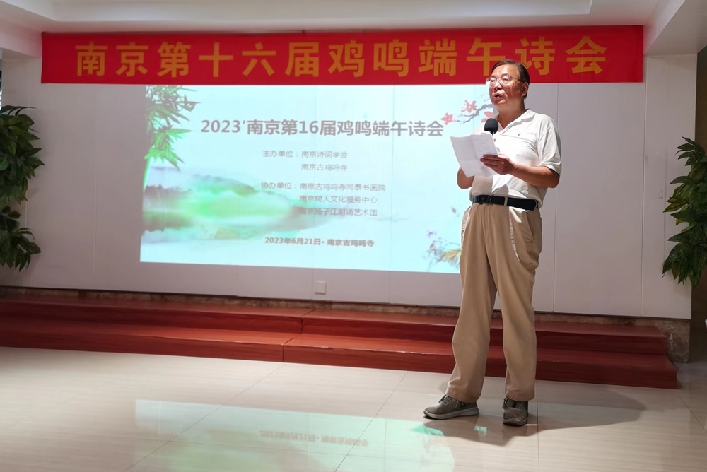 微信图片_20230622151808.jpg