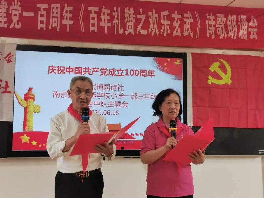 微信图片_20210617211229.jpg