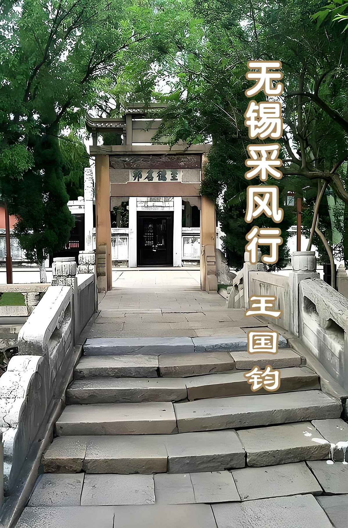 未命名 (2).jpg