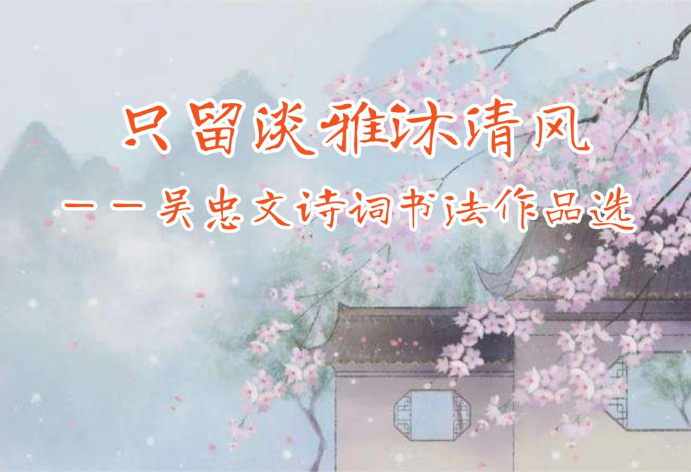 [副本][副本][副本]未命名.jpg