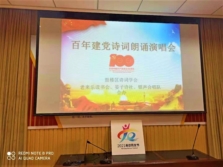 微信图片_20210526134527.jpg