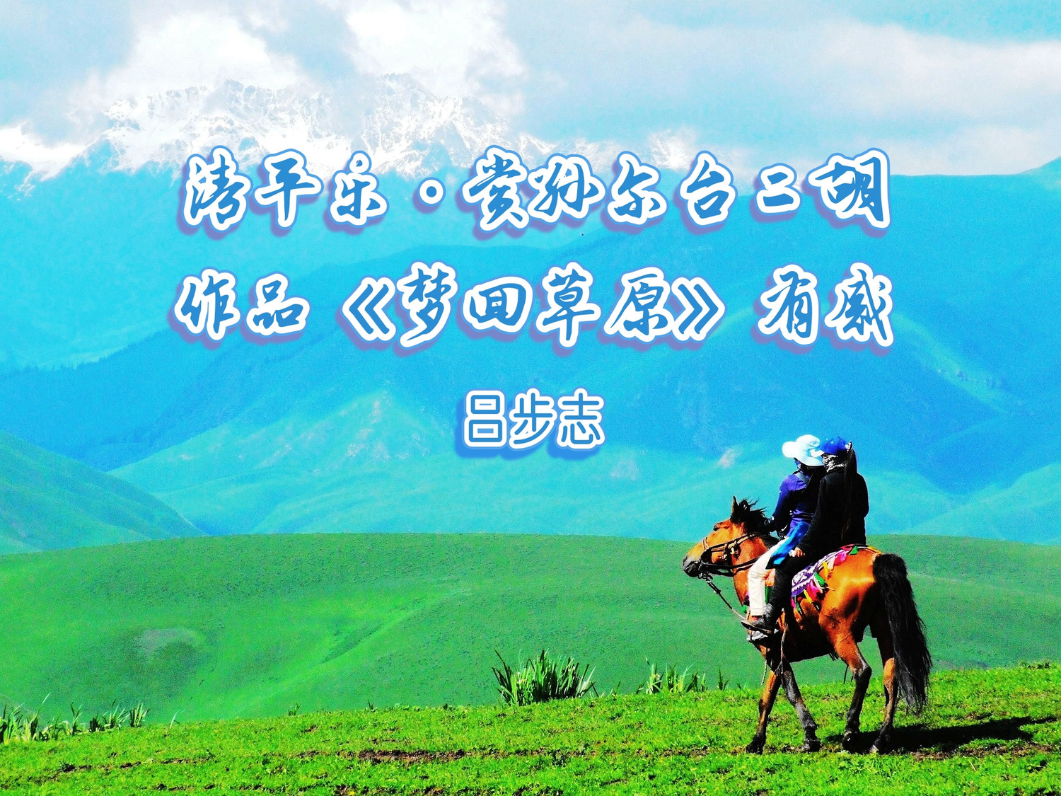 未命名.jpg