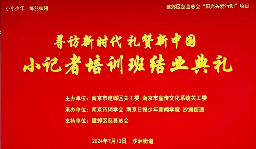 微信图片_20240730213322.jpg