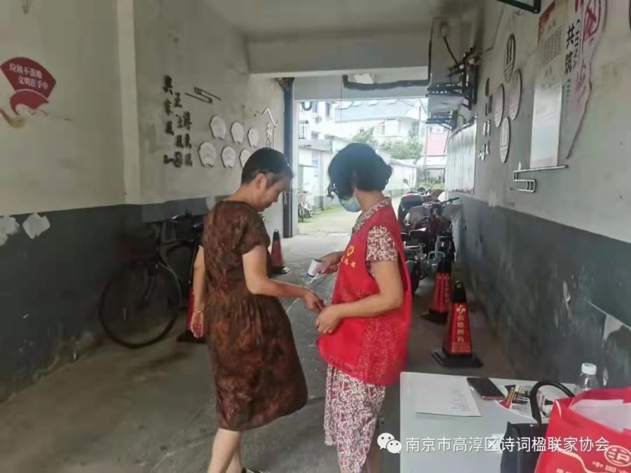 微信图片_20210807183322.jpg