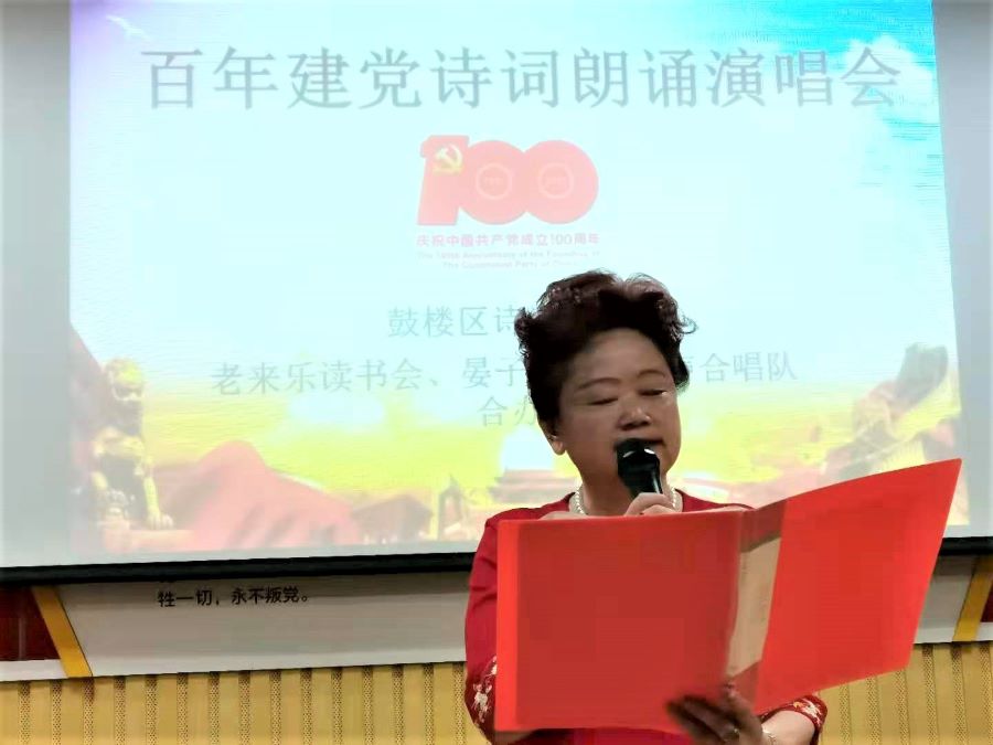 微信图片_20210526132121.jpg