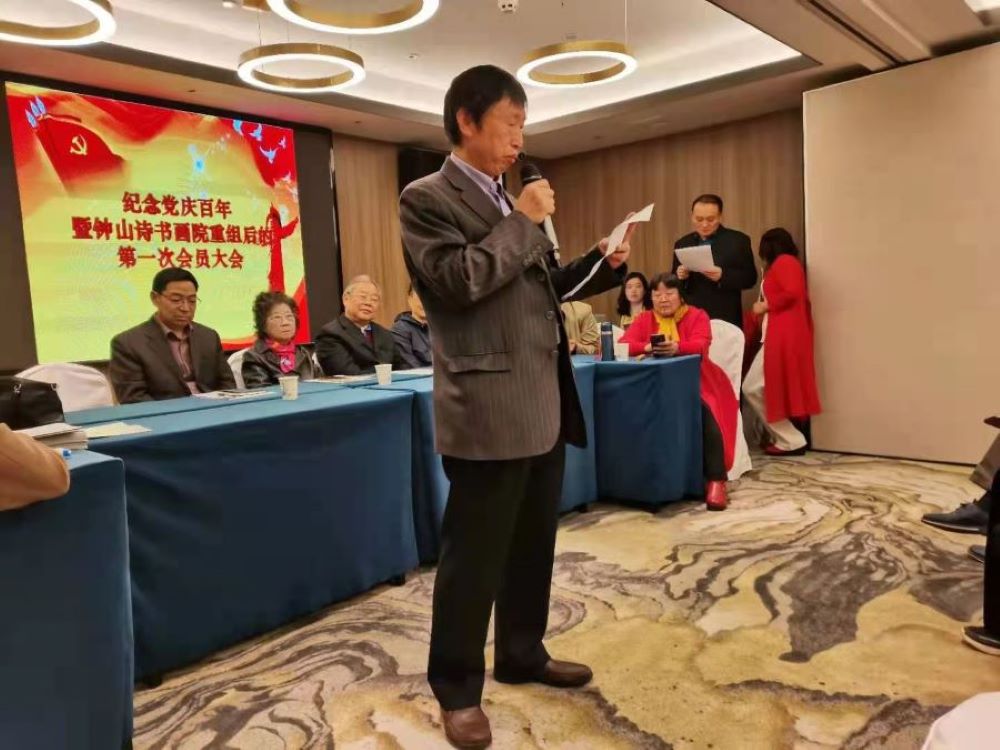 微信图片_20210419141202.jpg