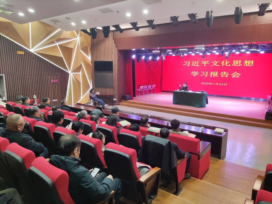 微信图片_20250125095631.jpg