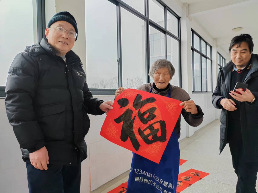 微信图片_20240204214401.jpg