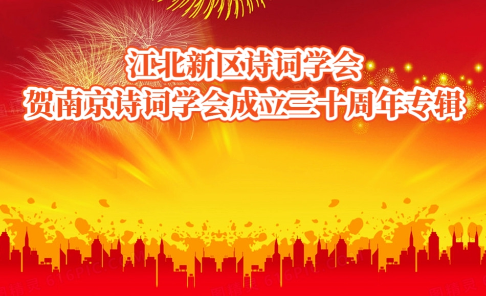 高淳 (1).jpg