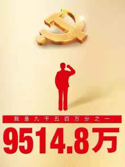 微信图片_20210701144526.jpg