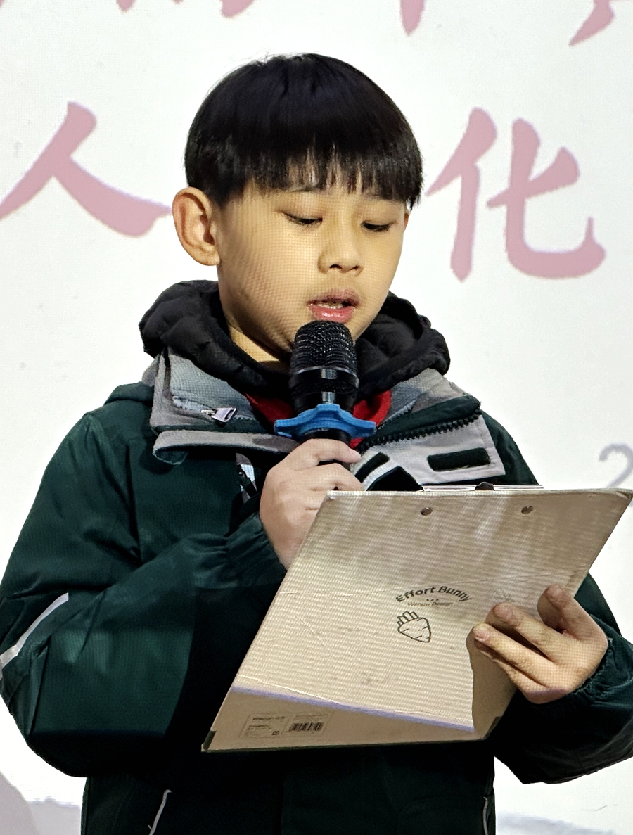 微信图片_20241221123746.jpg