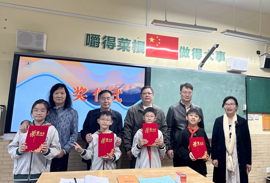 微信图片_20241026112054.jpg