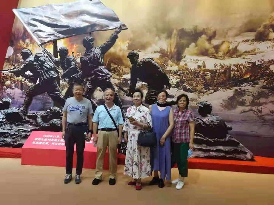 微信图片_20210709172526.jpg