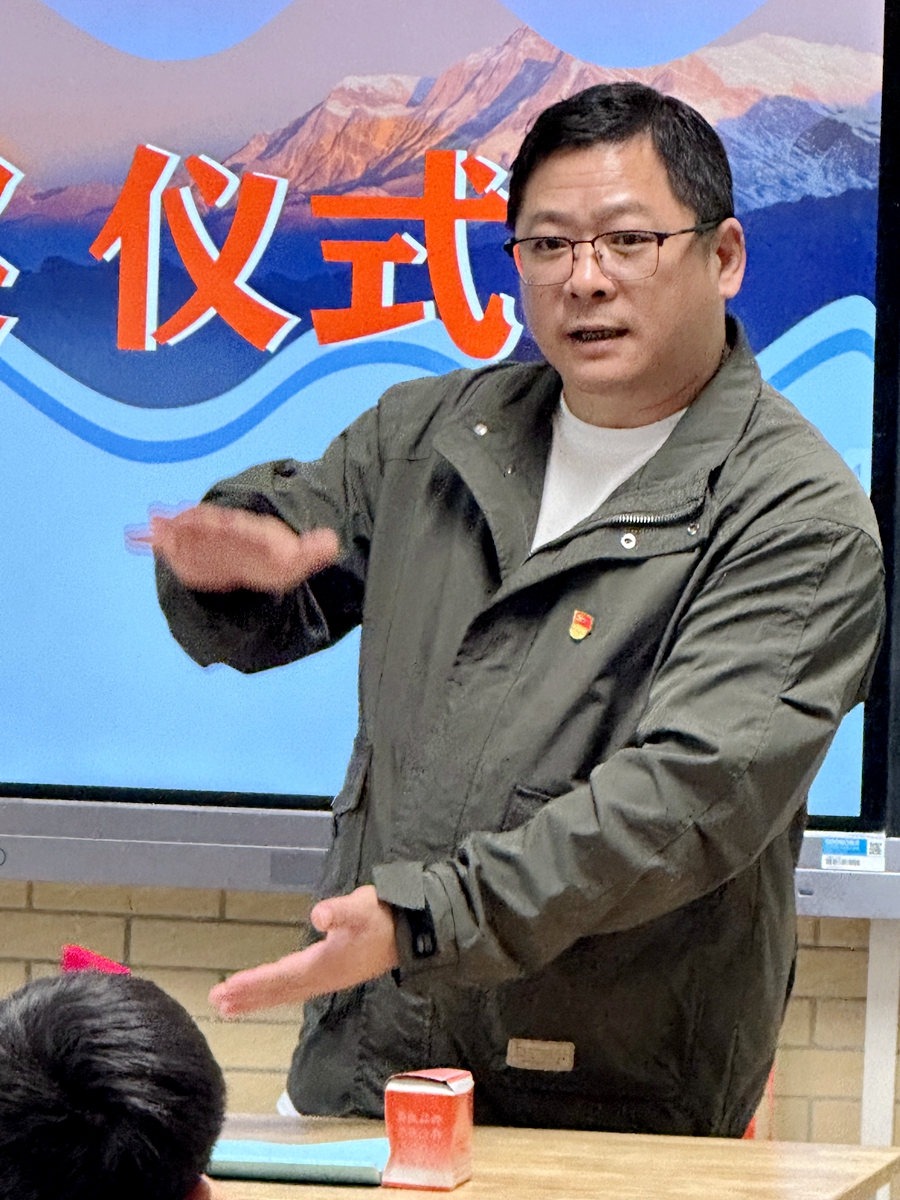 微信图片_20241026111941.jpg