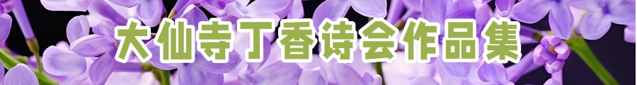 贺联.jpg