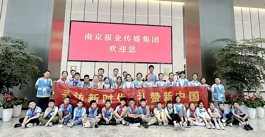 微信图片_20240730213230.jpg