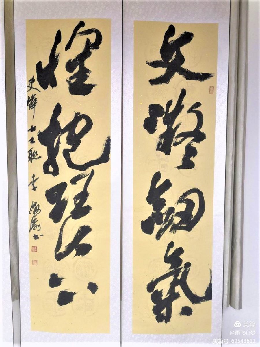 微信图片_20210703165135.jpg