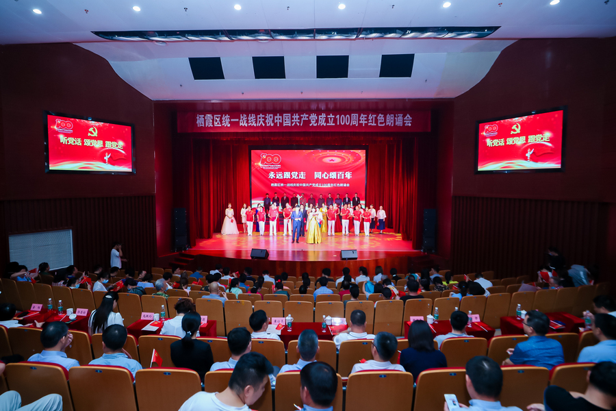 微信图片_20210710170434.jpg