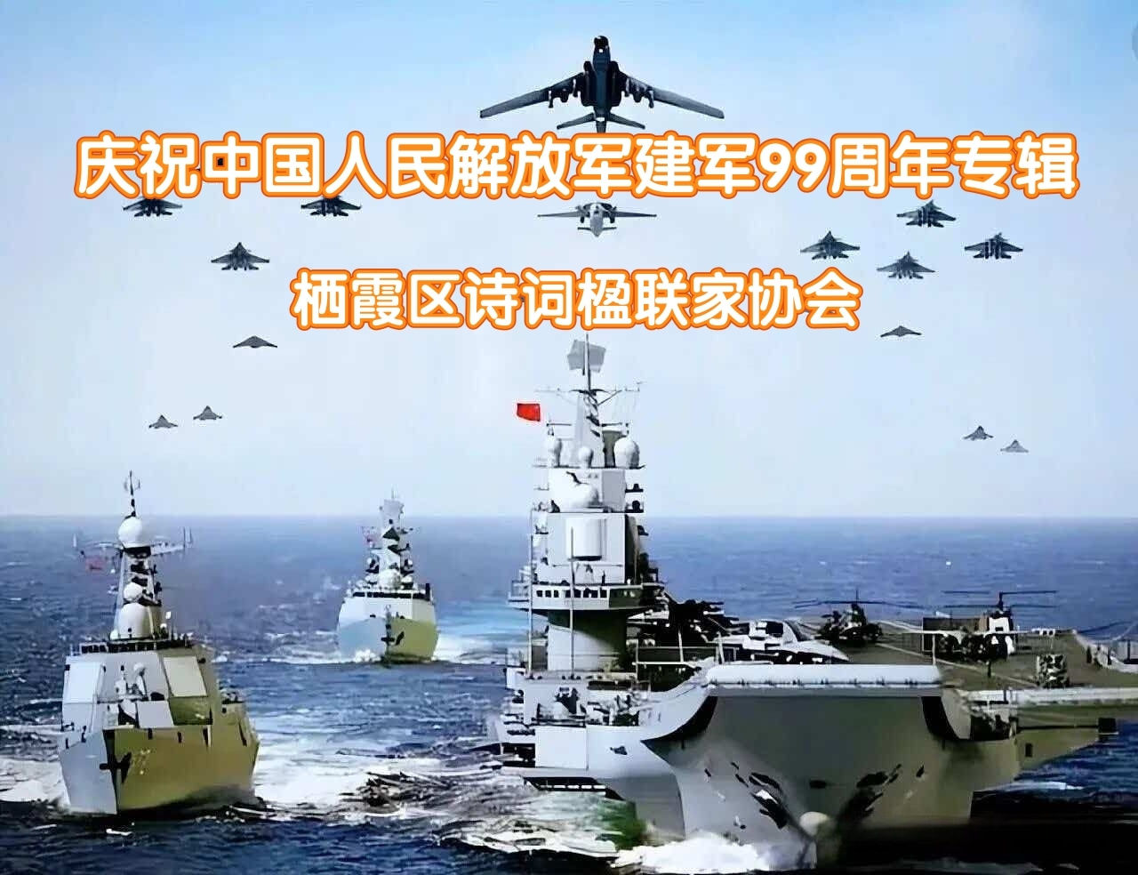 大阅兵.jpg