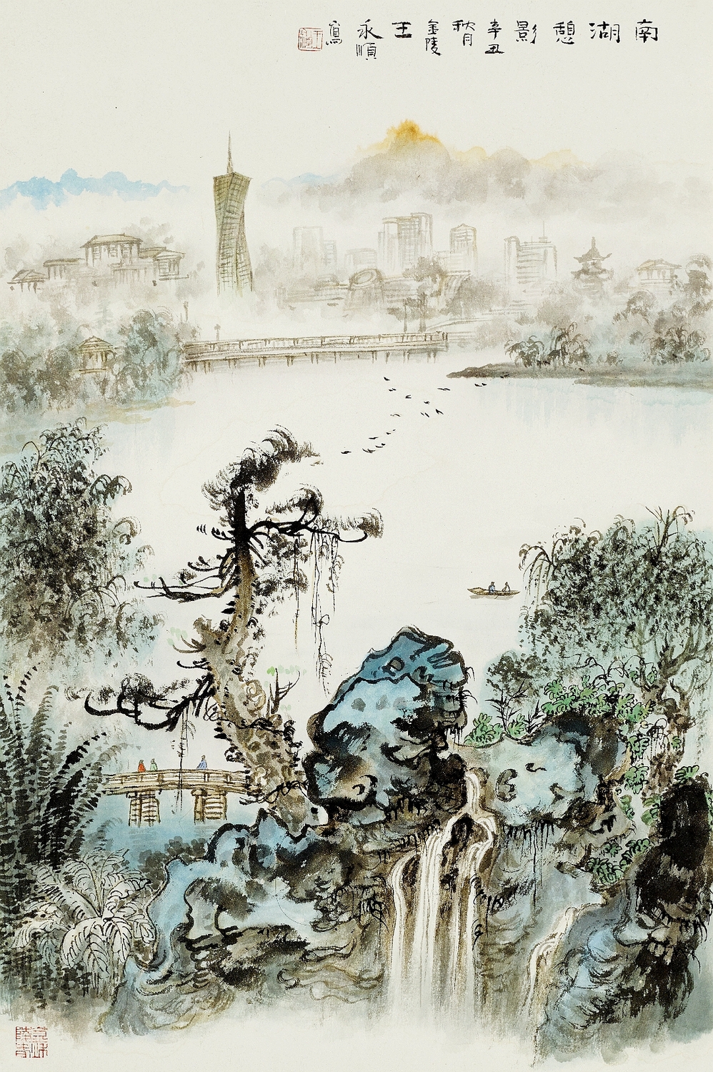 微信图片_20220725204102.jpg