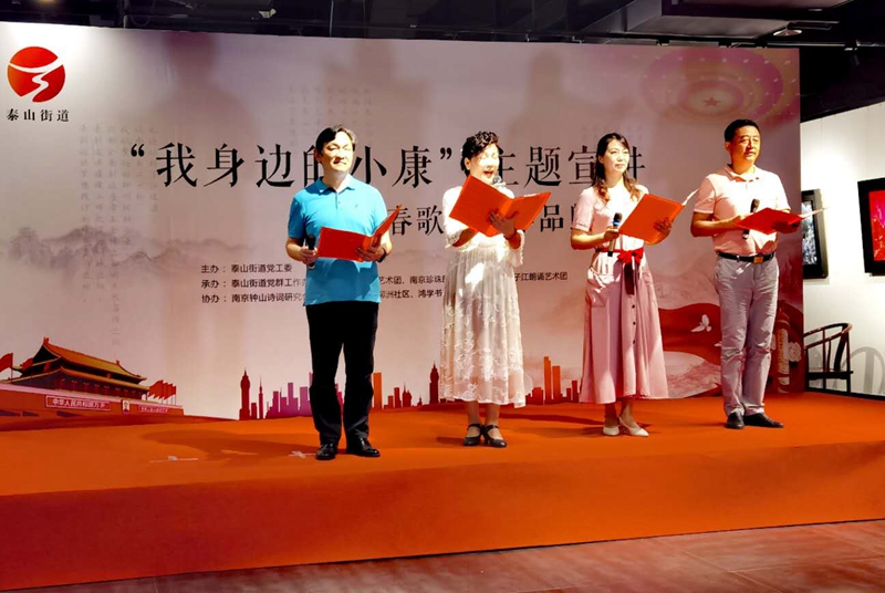 微信图片_20200726211721.jpg