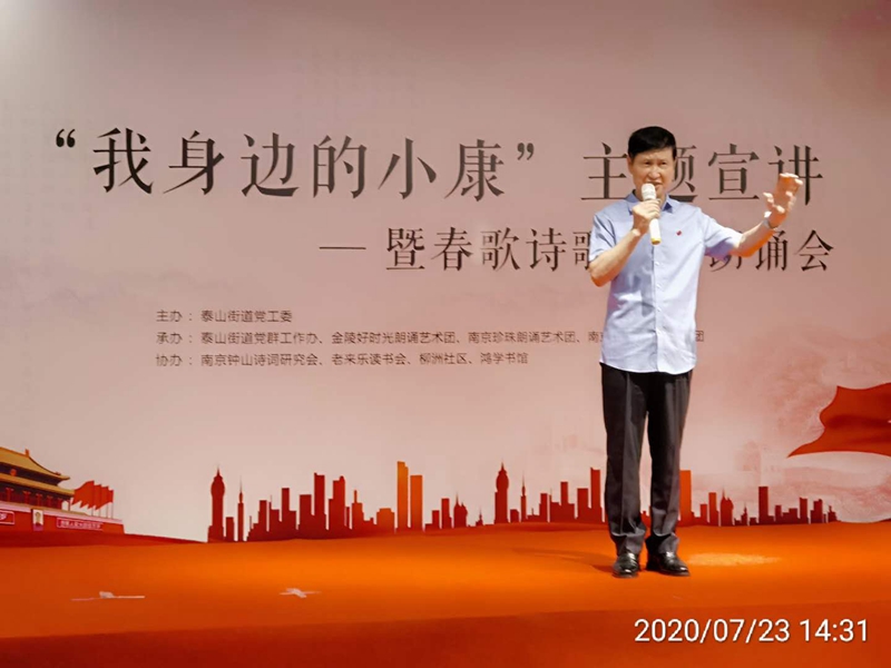 微信图片_20200726211733.jpg
