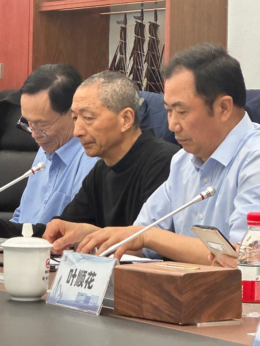 微信图片_20250411202419.jpg