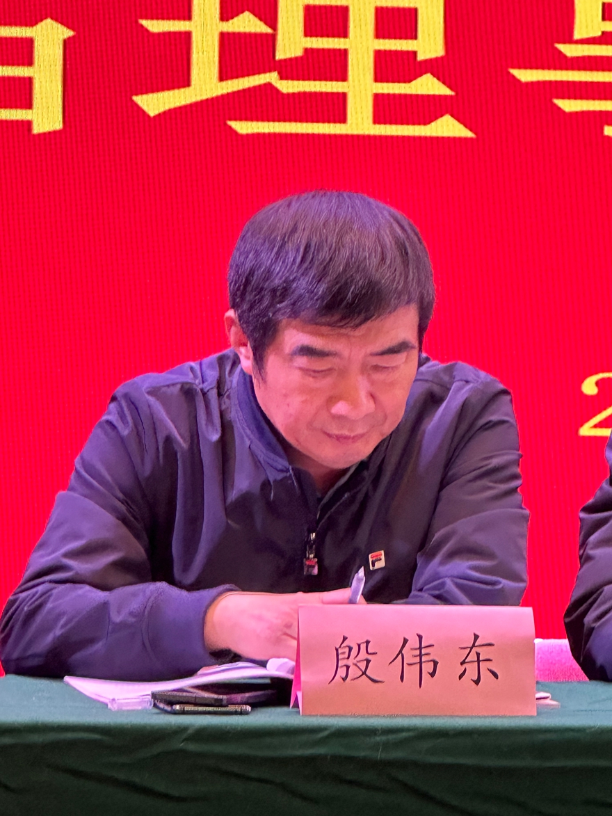 微信图片_20250125094847.jpg