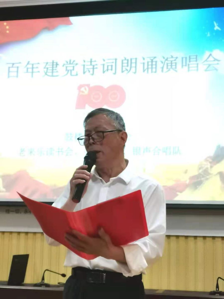 微信图片_20210526132114.jpg