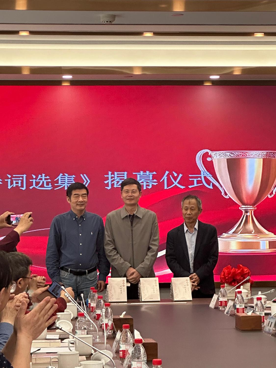微信图片_20250411202156.jpg