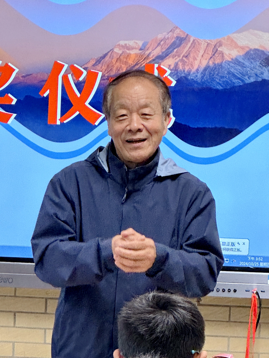 微信图片_20241026112003.jpg