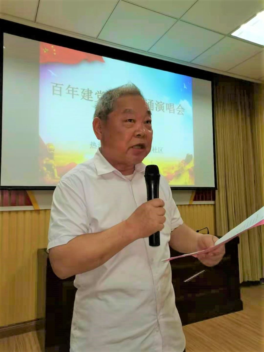 微信图片_20210526132257.jpg
