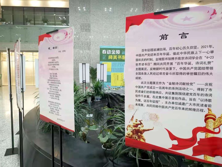 微信图片_20210510112512.jpg