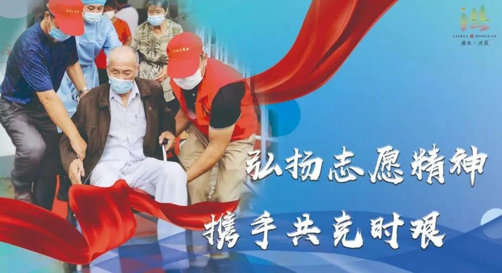 微信图片_20210805111224.jpg