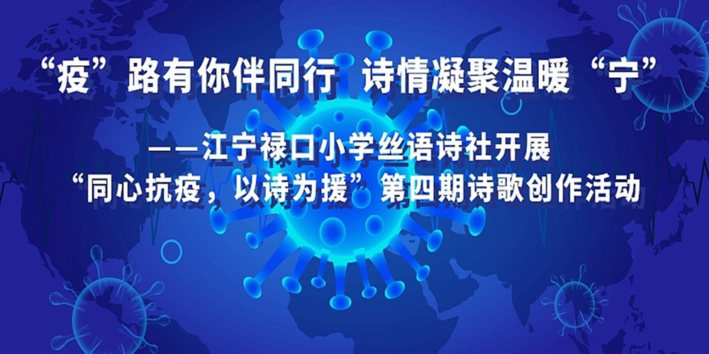 江宁.jpg