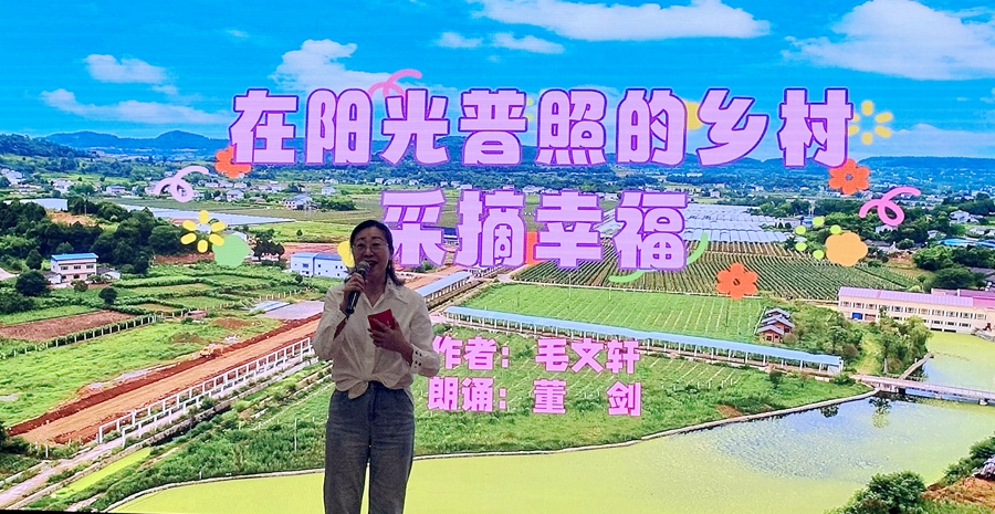 微信图片_20240416224912.jpg