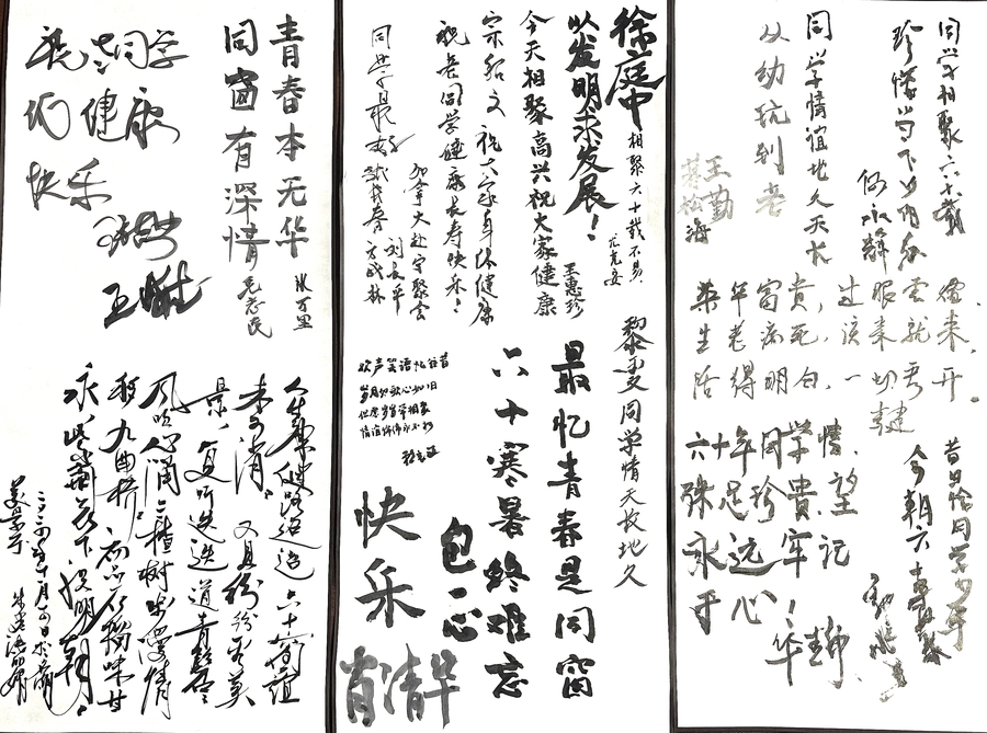 微信图片_20250913094044_447_62.jpg