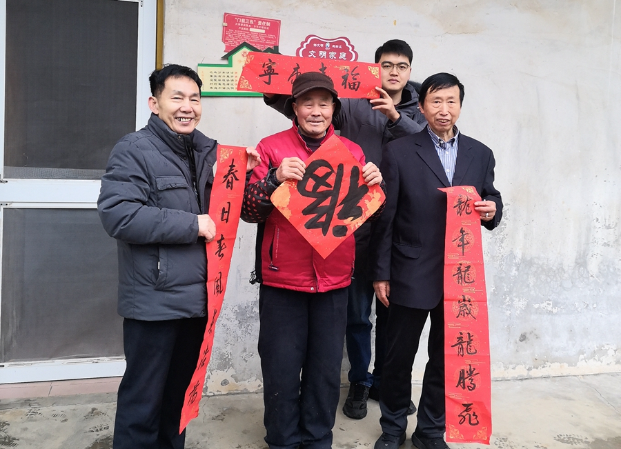 微信图片_20240204214417.jpg