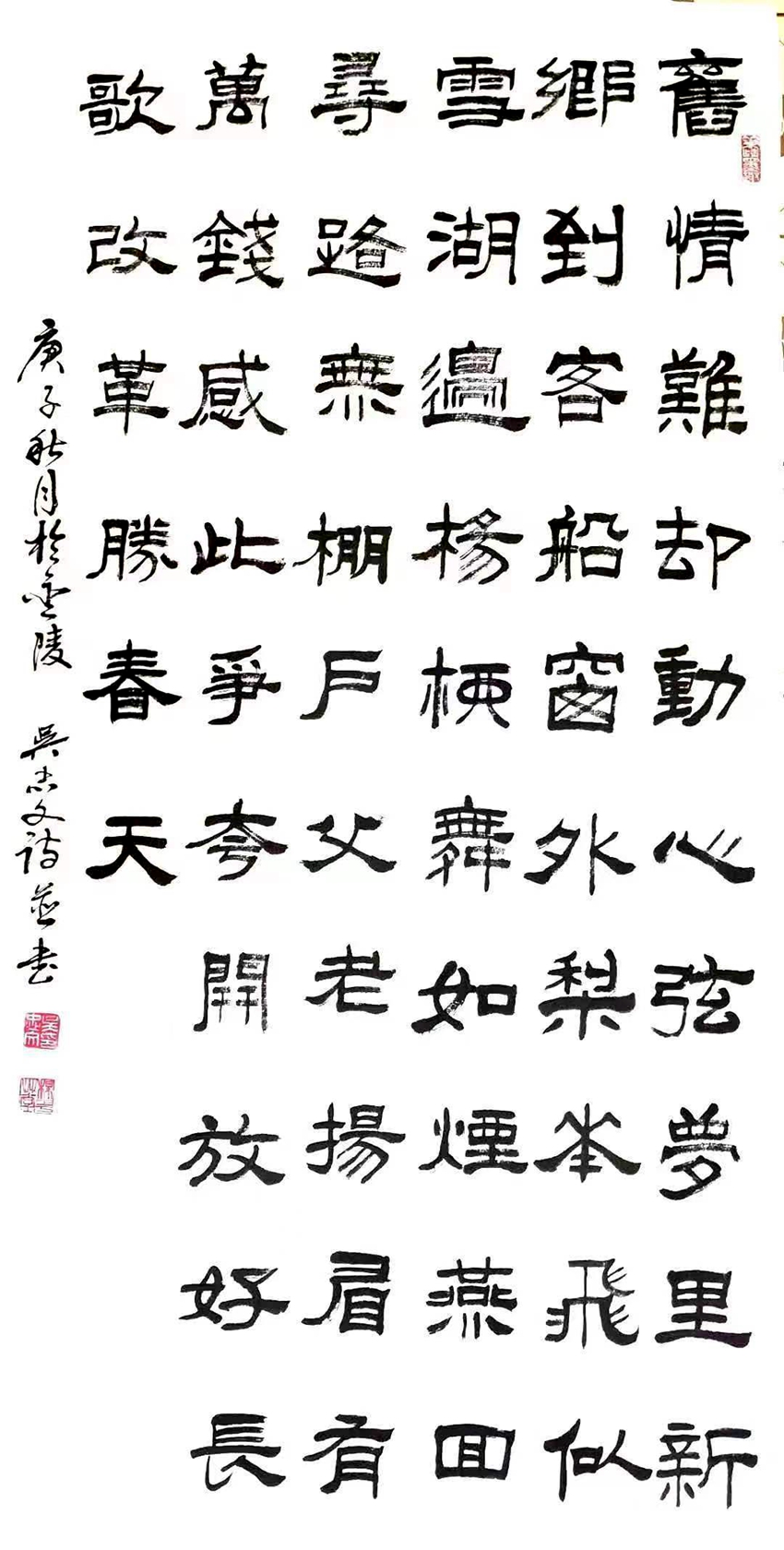 微信图片_20220818162455.jpg