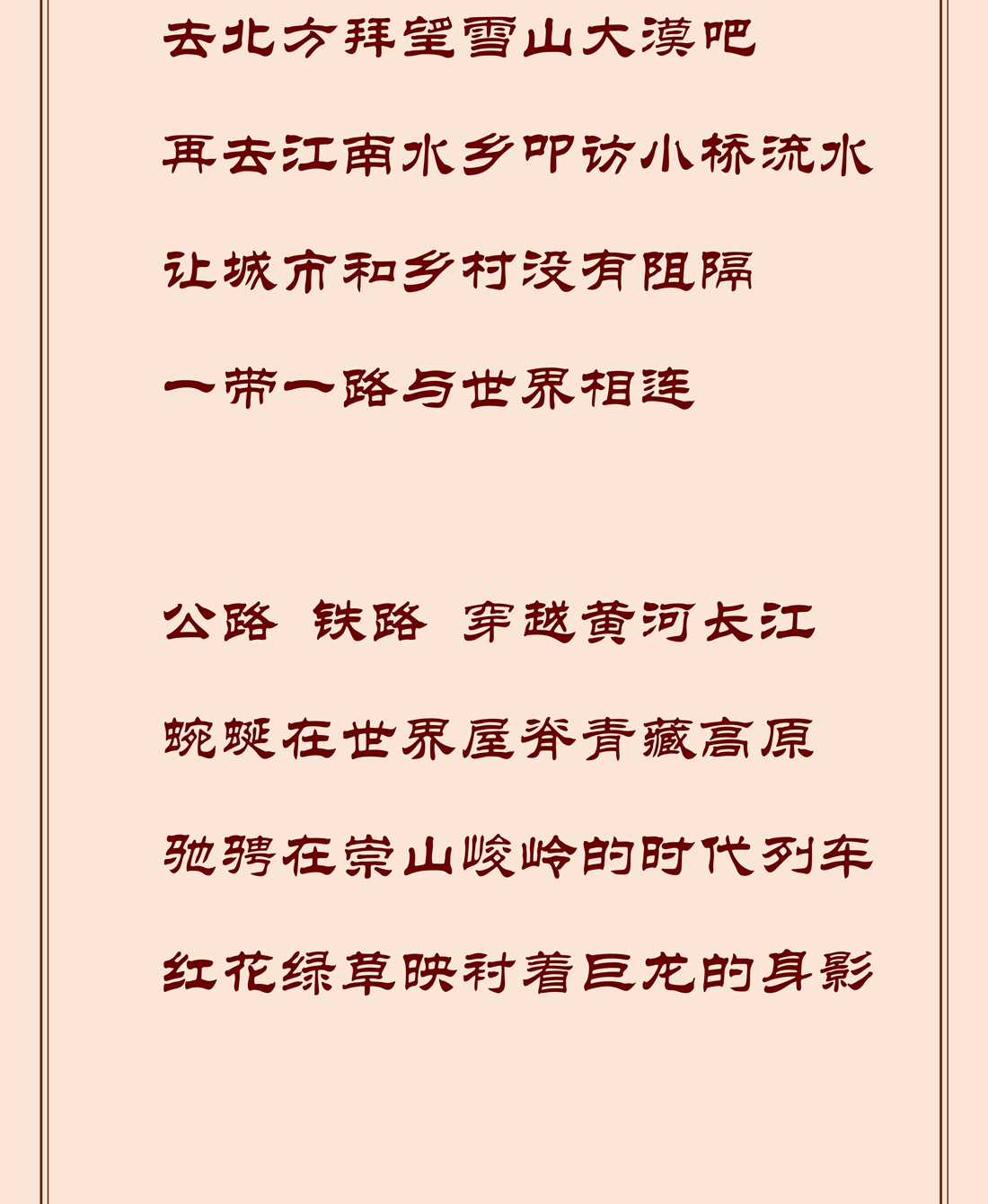 南方的风_6_副本.jpg