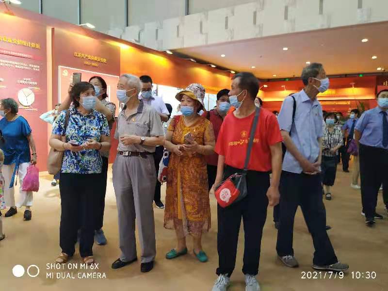 微信图片_20210709172535.jpg