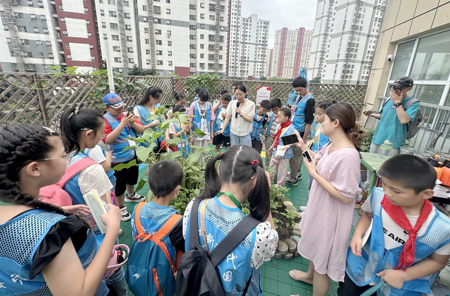 微信图片_20240730213222.jpg