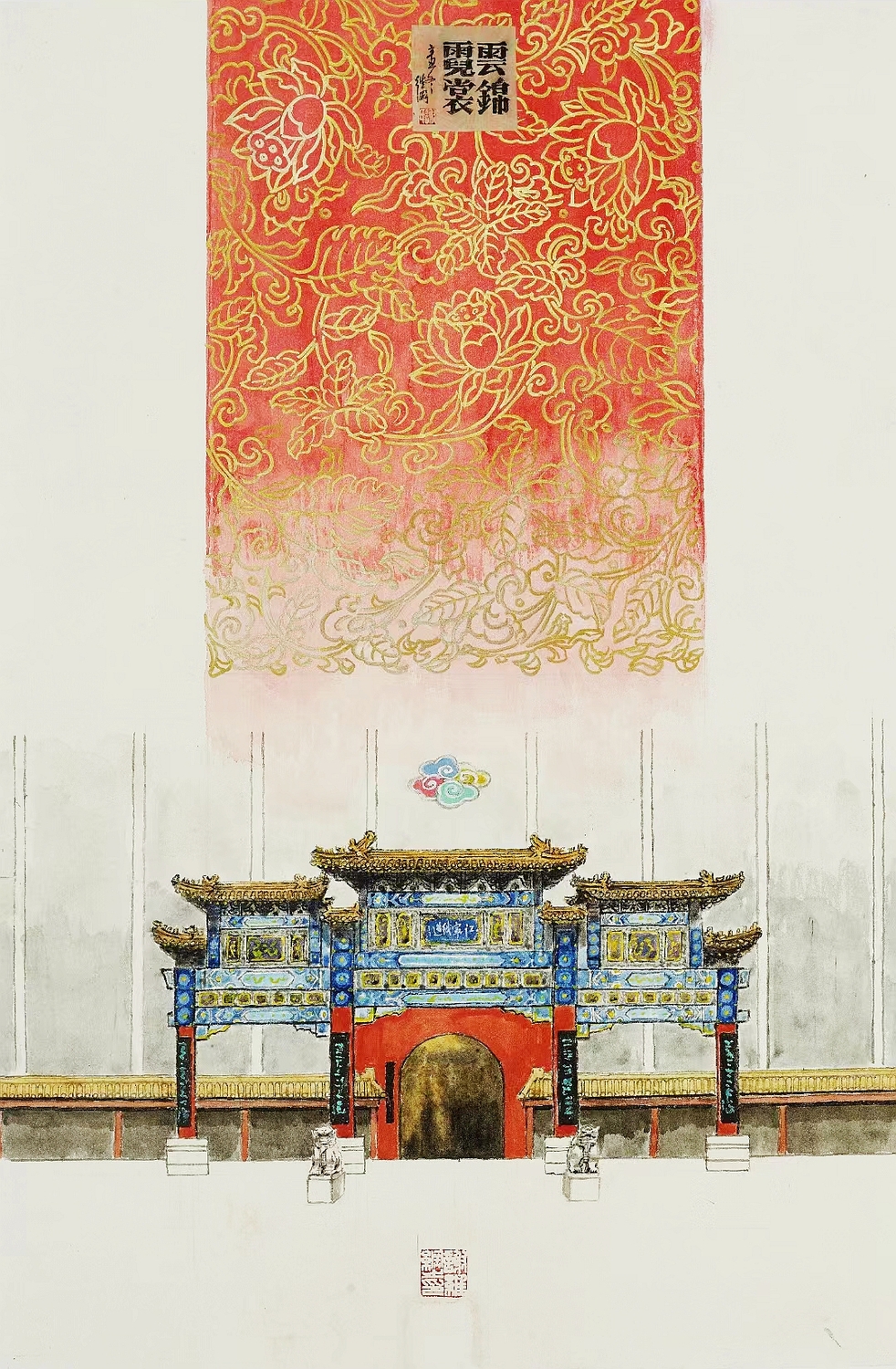 微信图片_20220725204054.jpg