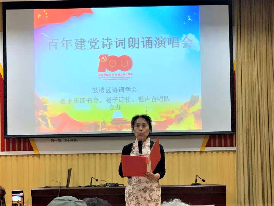 微信图片_20210526132208.jpg