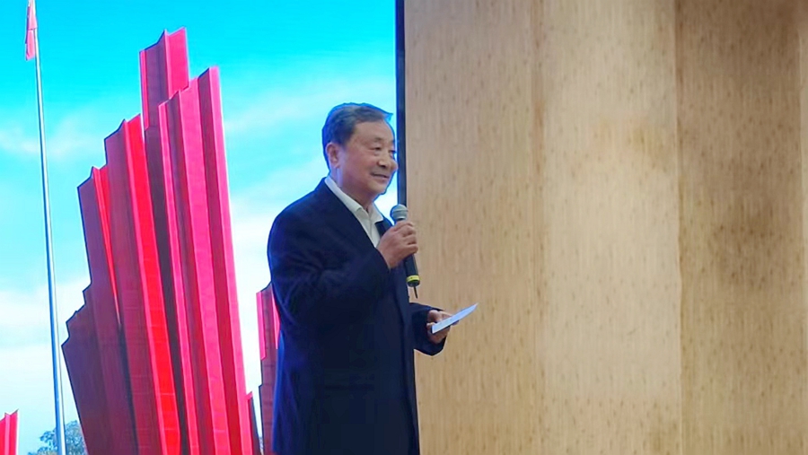 微信图片_20240416234038.jpg