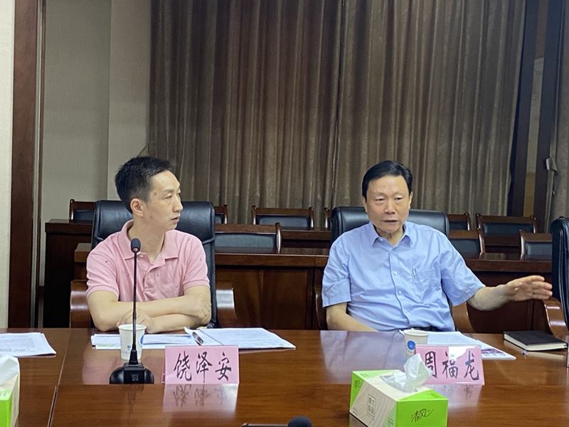 webwxgetmsgimg (11).jpg