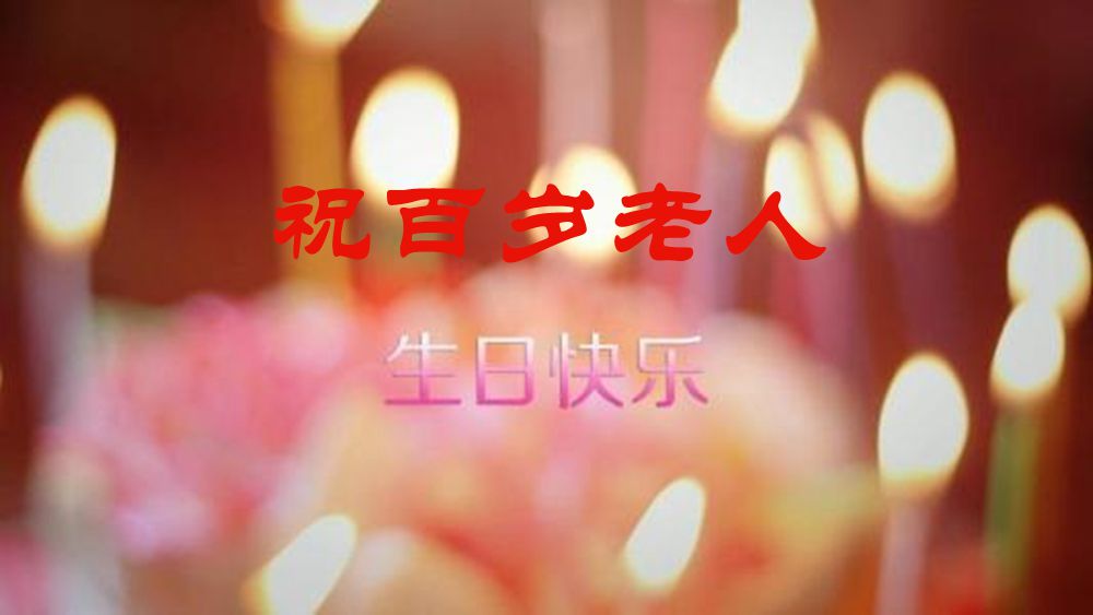3166bfe9ad0176d276da0e0320c3fbb2_副本_副本.jpg