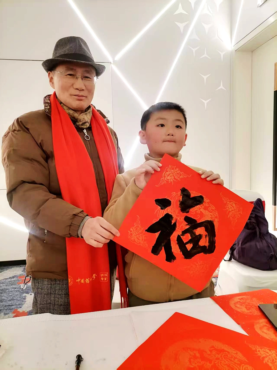 微信图片_20250118185136.jpg
