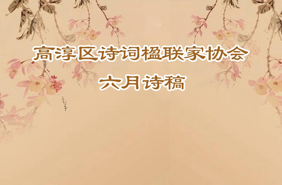 未命名 (2).jpg