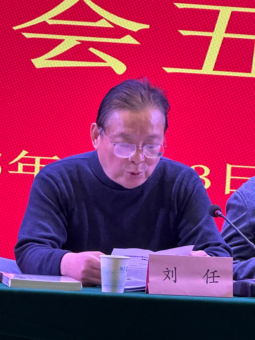 微信图片_20250125094838.jpg